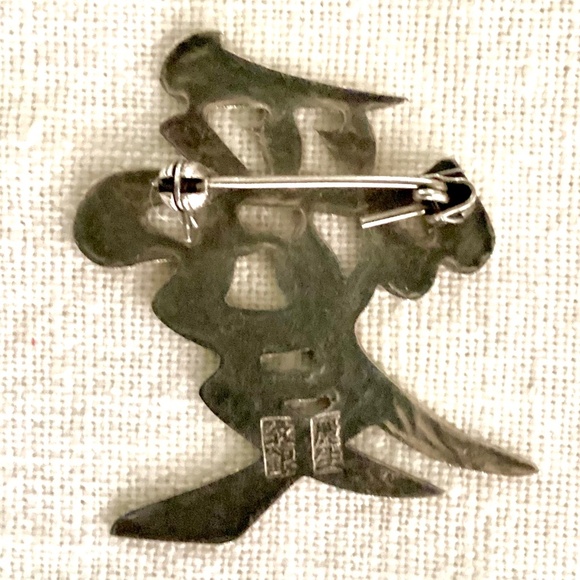 Chinese Sterling Brooch from the 50’s - Picture 2 of 2
